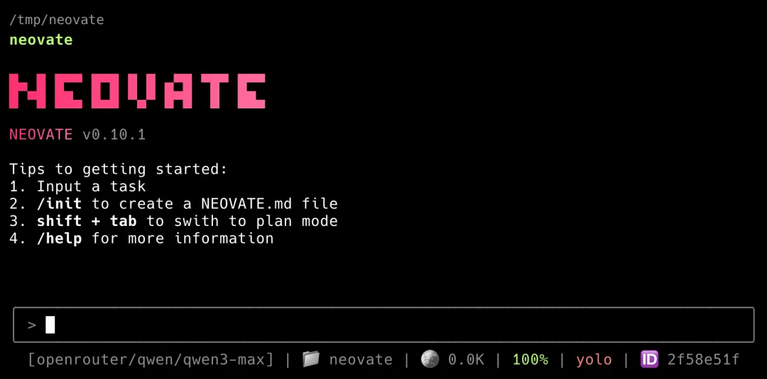 智能编程助手 Neovate Code 正式开源
